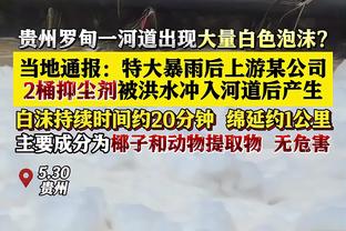 林加德社媒晒加盟首尔FC生活：吃韩国烤肉，分享在韩国住宿