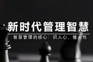 狄龙：惠特摩尔有杀手本能 阿门-汤普森越打越信心了